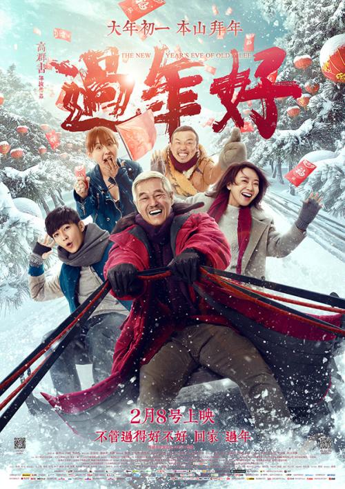 大都会州立大学文凭毕业证假的多少钱